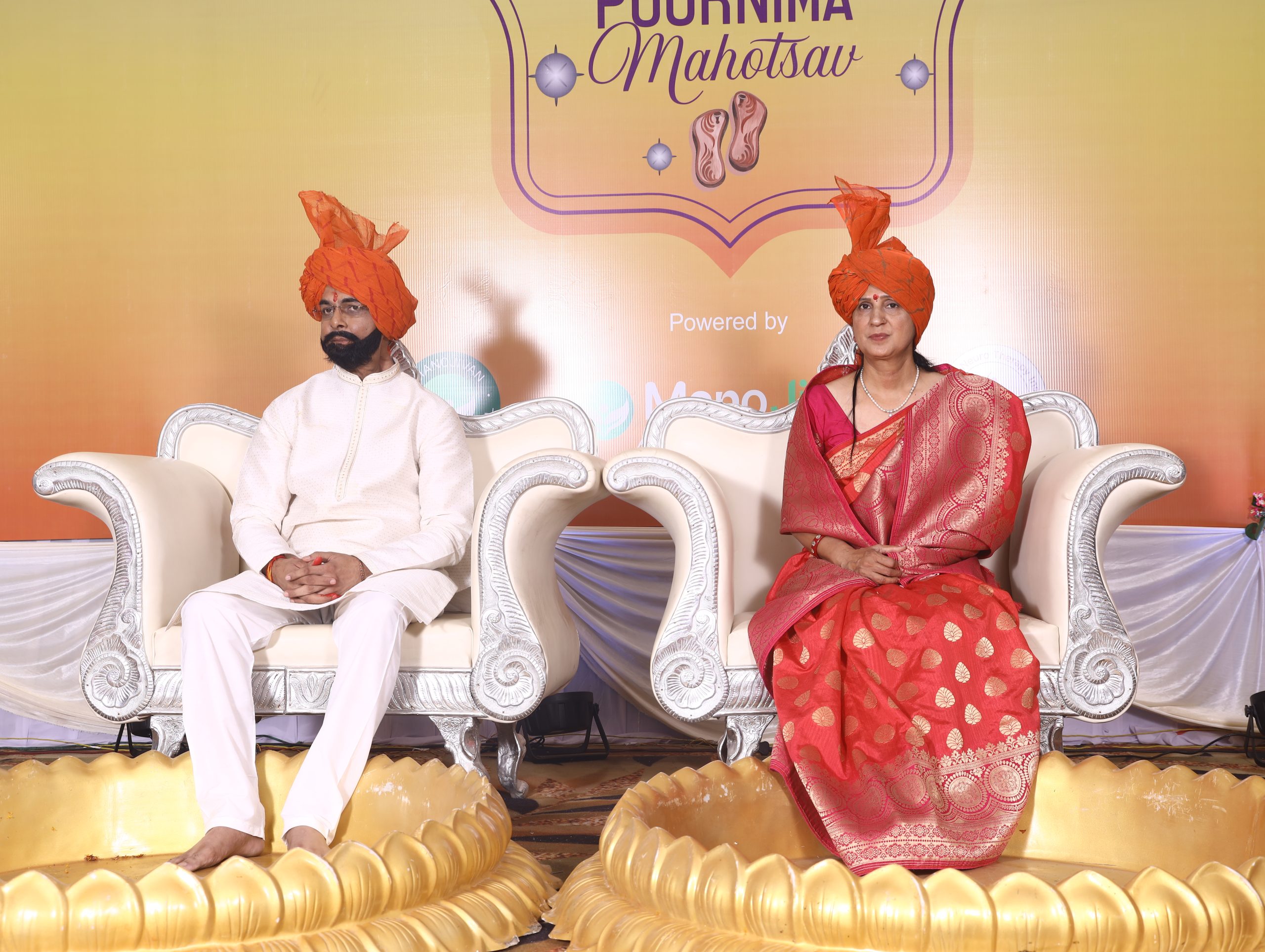 GURU PURNIMA