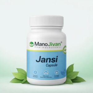 JANSI CAPSULE